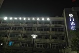 自動跟蹤防護簾落戶深圳市第二人民醫院